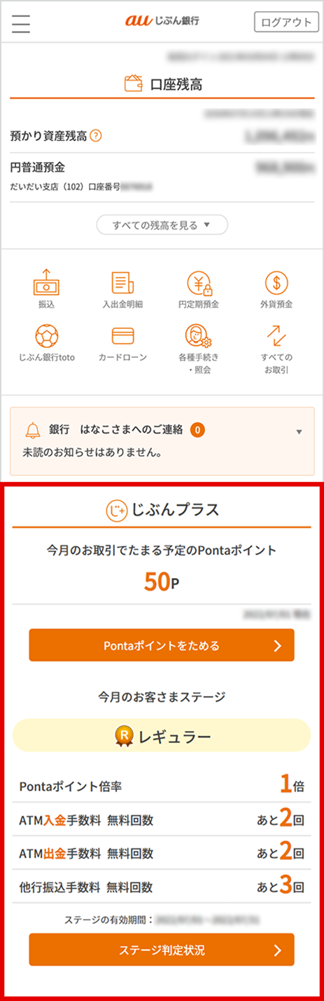 @@alt838@@