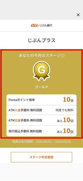 @@alt1347@@