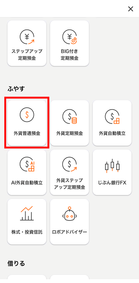 @@alt536@@ @@alt536@@