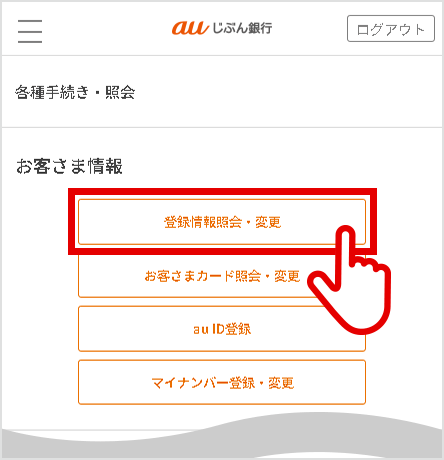 @@alt1412@@ @@alt1412@@