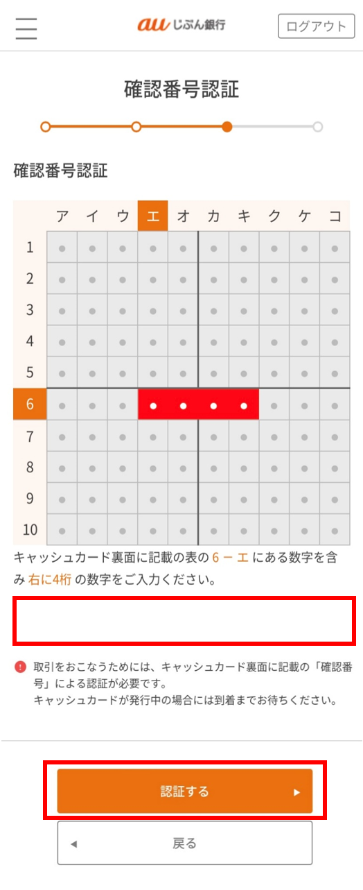 @@alt641@@